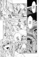Dawn Of The Silver Dragon Vol.4 / 銀竜の黎明 第4巻 [Mukai Masayoshi] [Original] Thumbnail Page 183
