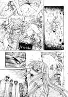 Dawn Of The Silver Dragon Vol.4 / 銀竜の黎明 第4巻 [Mukai Masayoshi] [Original] Thumbnail Page 189