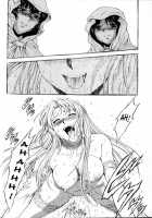 Dawn Of The Silver Dragon Vol.4 / 銀竜の黎明 第4巻 [Mukai Masayoshi] [Original] Thumbnail Page 190