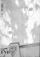 Dawn Of The Silver Dragon Vol.4 / 銀竜の黎明 第4巻 [Mukai Masayoshi] [Original] Thumbnail Page 196