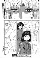 Dawn Of The Silver Dragon Vol.4 / 銀竜の黎明 第4巻 [Mukai Masayoshi] [Original] Thumbnail Page 19