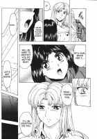 Dawn Of The Silver Dragon Vol.4 / 銀竜の黎明 第4巻 [Mukai Masayoshi] [Original] Thumbnail Page 22