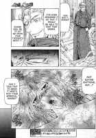 Dawn Of The Silver Dragon Vol.4 / 銀竜の黎明 第4巻 [Mukai Masayoshi] [Original] Thumbnail Page 29