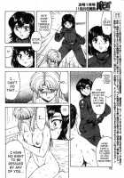 Dawn Of The Silver Dragon Vol.4 / 銀竜の黎明 第4巻 [Mukai Masayoshi] [Original] Thumbnail Page 02