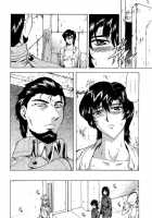 Dawn Of The Silver Dragon Vol.4 / 銀竜の黎明 第4巻 [Mukai Masayoshi] [Original] Thumbnail Page 46