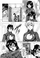 Dawn Of The Silver Dragon Vol.4 / 銀竜の黎明 第4巻 [Mukai Masayoshi] [Original] Thumbnail Page 48