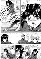 Dawn Of The Silver Dragon Vol.4 / 銀竜の黎明 第4巻 [Mukai Masayoshi] [Original] Thumbnail Page 52