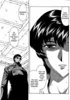 Dawn Of The Silver Dragon Vol.4 / 銀竜の黎明 第4巻 [Mukai Masayoshi] [Original] Thumbnail Page 55