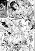 Dawn Of The Silver Dragon Vol.4 / 銀竜の黎明 第4巻 [Mukai Masayoshi] [Original] Thumbnail Page 65