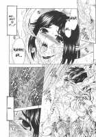 Dawn Of The Silver Dragon Vol.4 / 銀竜の黎明 第4巻 [Mukai Masayoshi] [Original] Thumbnail Page 71