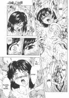 Dawn Of The Silver Dragon Vol.4 / 銀竜の黎明 第4巻 [Mukai Masayoshi] [Original] Thumbnail Page 75