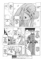 Dawn Of The Silver Dragon Vol.4 / 銀竜の黎明 第4巻 [Mukai Masayoshi] [Original] Thumbnail Page 79