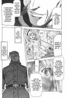 Dawn Of The Silver Dragon Vol.4 / 銀竜の黎明 第4巻 [Mukai Masayoshi] [Original] Thumbnail Page 82