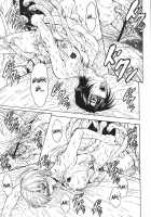 Dawn Of The Silver Dragon Vol.4 / 銀竜の黎明 第4巻 [Mukai Masayoshi] [Original] Thumbnail Page 93