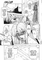 Dawn Of The Silver Dragon Vol.4 / 銀竜の黎明 第4巻 [Mukai Masayoshi] [Original] Thumbnail Page 95