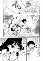 An Erotic Story [Kaneko Toshiaki] [Original] Thumbnail Page 11