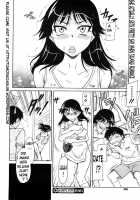 An Erotic Story [Kaneko Toshiaki] [Original] Thumbnail Page 22