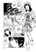 Top Score For First Time Sex [Yanagawa Rio] [Original] Thumbnail Page 01