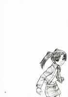 Destino De Abril / Destino de Abril [Nakajima Rei] [Tengen Toppa Gurren Lagann] Thumbnail Page 19