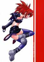 Destino De Abril / Destino de Abril [Nakajima Rei] [Tengen Toppa Gurren Lagann] Thumbnail Page 26