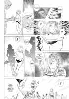 Lust One [Tenjiku Rounin] [Original] Thumbnail Page 14