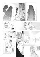 Lust One [Tenjiku Rounin] [Original] Thumbnail Page 16