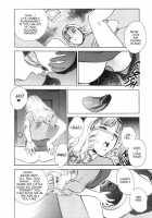 Lust One [Tenjiku Rounin] [Original] Thumbnail Page 20