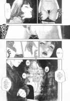 Lust One [Tenjiku Rounin] [Original] Thumbnail Page 07