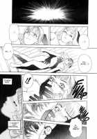 Lust Two [Tenjiku Rounin] [Original] Thumbnail Page 19