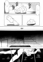 Lust Two [Tenjiku Rounin] [Original] Thumbnail Page 20