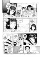Lust Three [Tenjiku Rounin] [Original] Thumbnail Page 17