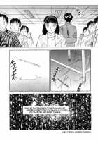 Lust Three [Tenjiku Rounin] [Original] Thumbnail Page 18