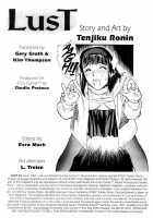 Lust Three [Tenjiku Rounin] [Original] Thumbnail Page 21