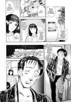 Lust Three [Tenjiku Rounin] [Original] Thumbnail Page 04