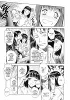 Lust Three [Tenjiku Rounin] [Original] Thumbnail Page 06