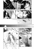 Lust Four [Tenjiku Rounin] [Original] Thumbnail Page 19