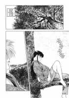 Lust Four [Tenjiku Rounin] [Original] Thumbnail Page 07