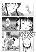 Lust Four [Tenjiku Rounin] [Original] Thumbnail Page 08