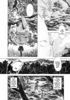 Lust Four [Tenjiku Rounin] [Original] Thumbnail Page 09