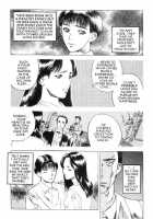 Lust Five [Tenjiku Rounin] [Original] Thumbnail Page 10