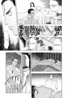 Lust Five [Tenjiku Rounin] [Original] Thumbnail Page 16