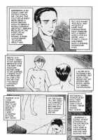 Lust Five [Tenjiku Rounin] [Original] Thumbnail Page 21