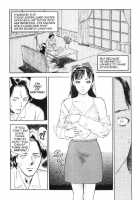 Lust Five [Tenjiku Rounin] [Original] Thumbnail Page 03