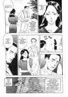 Lust Five [Tenjiku Rounin] [Original] Thumbnail Page 08