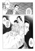 Lust Five [Tenjiku Rounin] [Original] Thumbnail Page 09