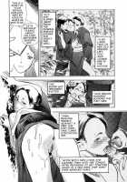 Lust Six [Tenjiku Rounin] [Original] Thumbnail Page 16