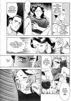 Lust Six [Tenjiku Rounin] [Original] Thumbnail Page 17