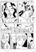 Lust Six [Tenjiku Rounin] [Original] Thumbnail Page 20