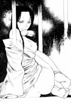 Lust Six [Tenjiku Rounin] [Original] Thumbnail Page 22