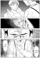 Lust Six [Tenjiku Rounin] [Original] Thumbnail Page 05